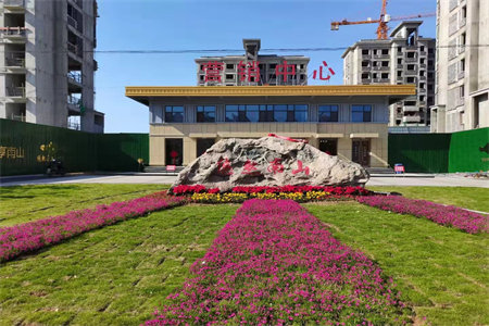 通锦国际新城一期3室2厅1卫东